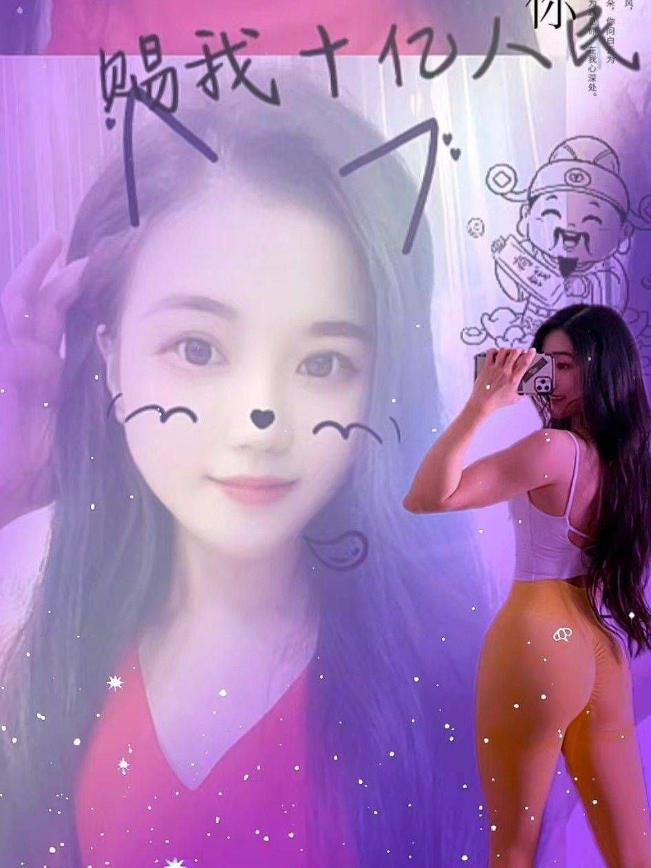 梅花园95sm抓龙筋-闪闪 2