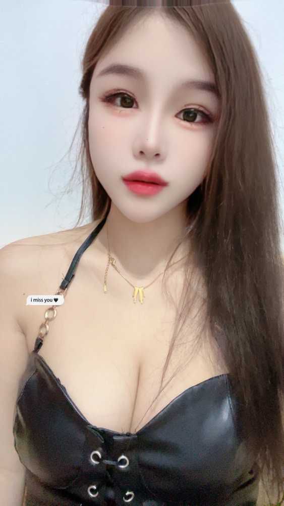 越秀奶茶 16