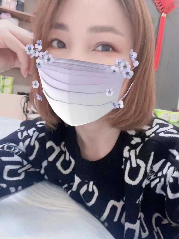 海珠温柔似水女孩洋葱 2