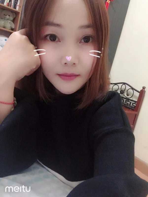 海珠温柔似水女孩洋葱