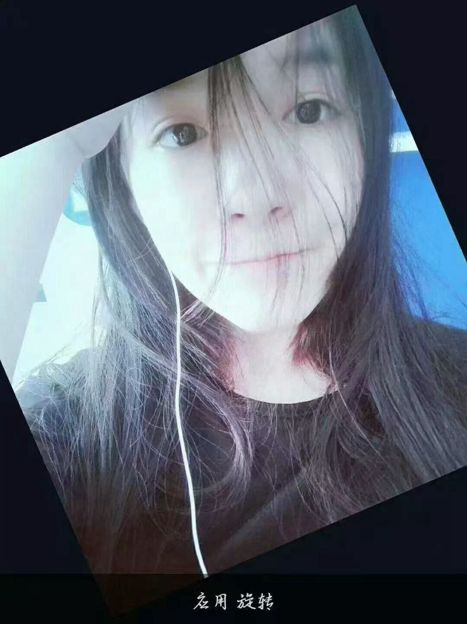 广州天河兼职-柳儿 2