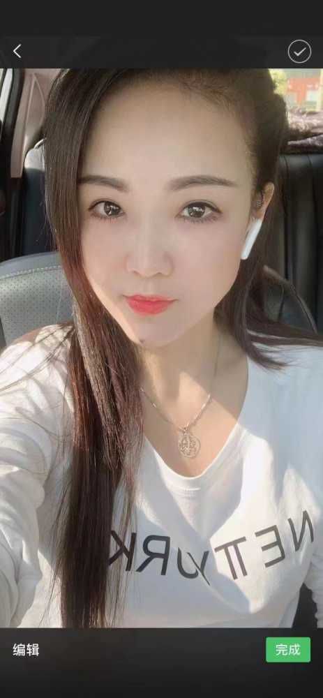 舌吻小姨子粤粤 3
