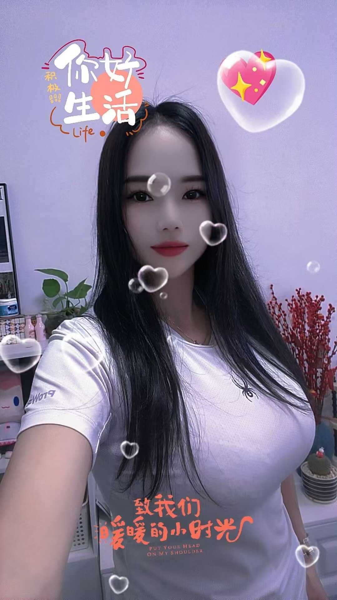 白云纯天然F杯气质美女-夏夏 2