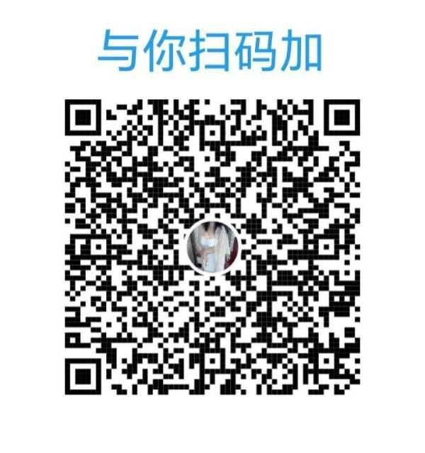 天河顶级嘴上功夫可蛇吻-樱子（热） 5