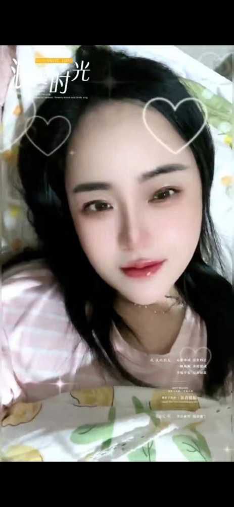 越秀老师小辣椒 12