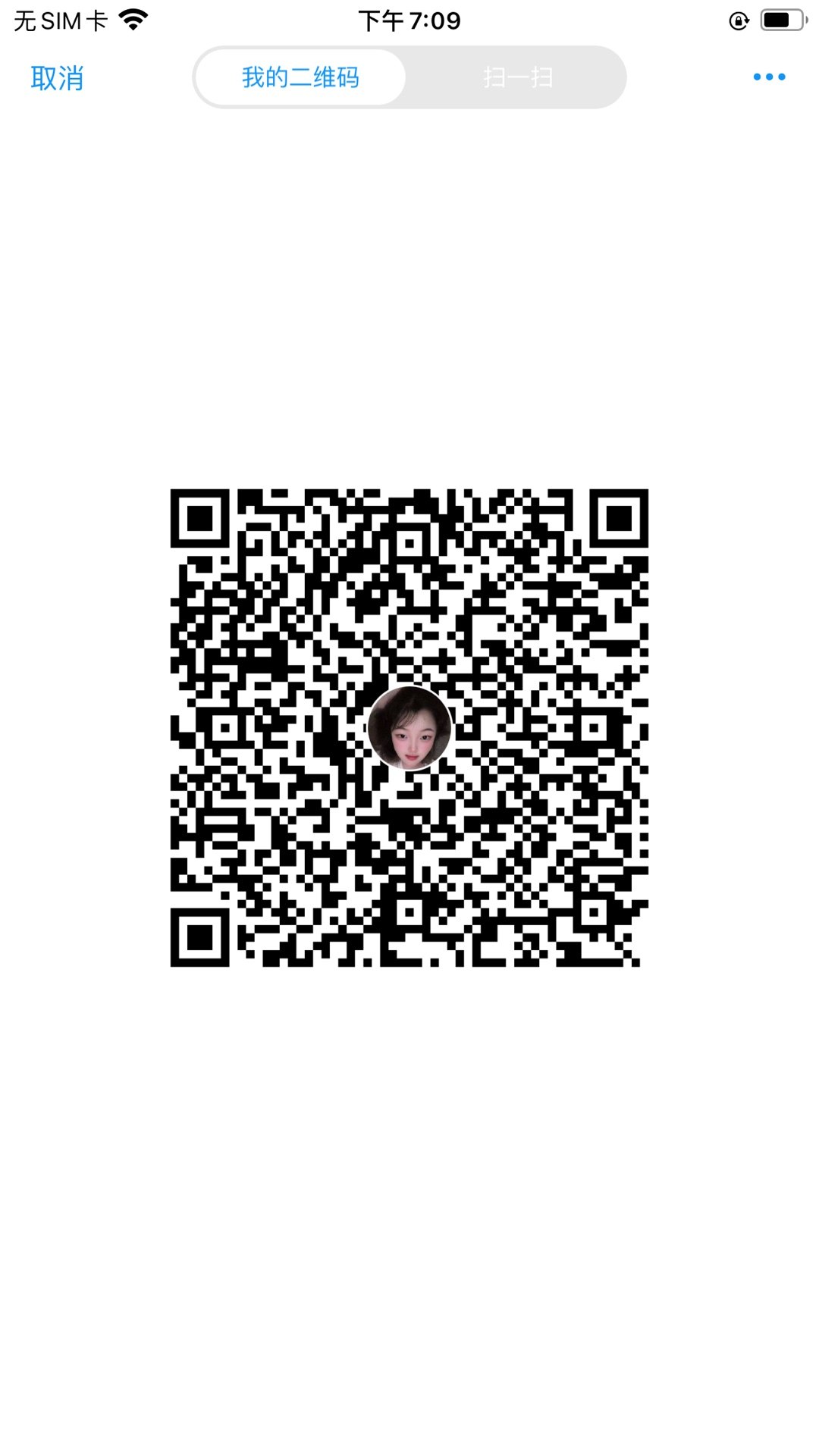 天河05后丰满大肥臀-小宝 4