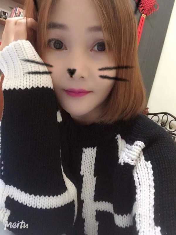 海珠温柔似水女孩洋葱 3