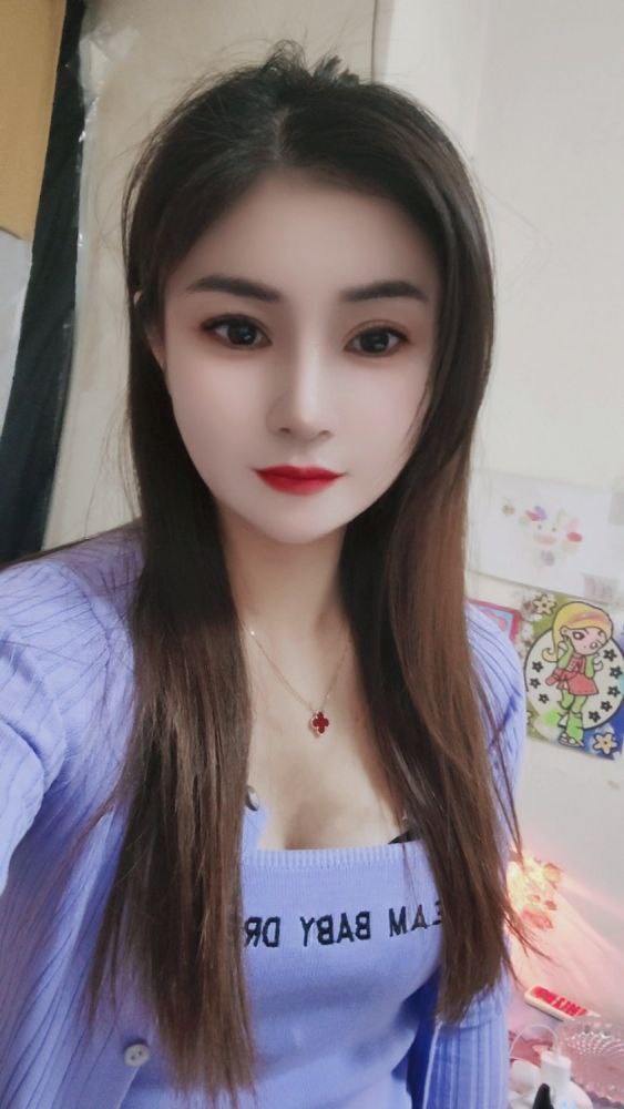 越秀淑女少妇兰兰 11