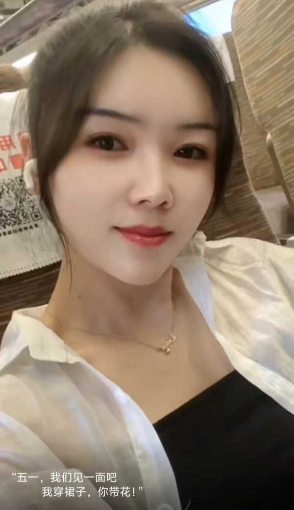 增城新人美丽 22
