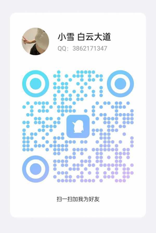 番禺小不点 13