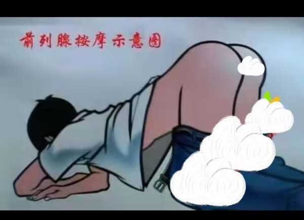 黄埔颜值天花板抓龙筋-小玉(热） 3
