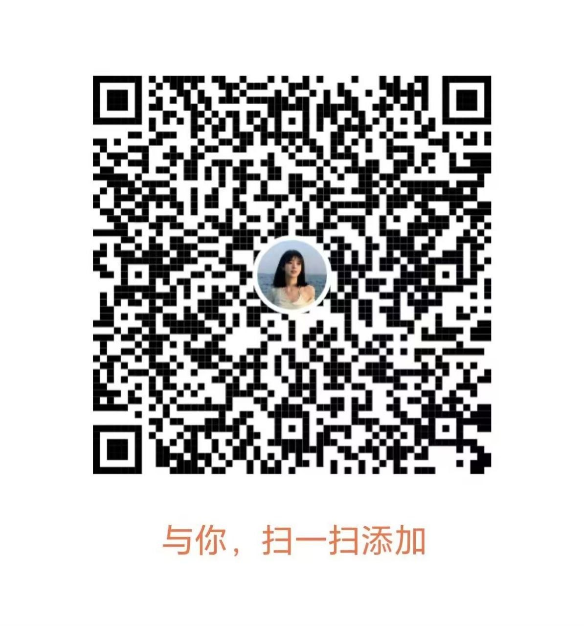 花都花东新人下海一文静 4