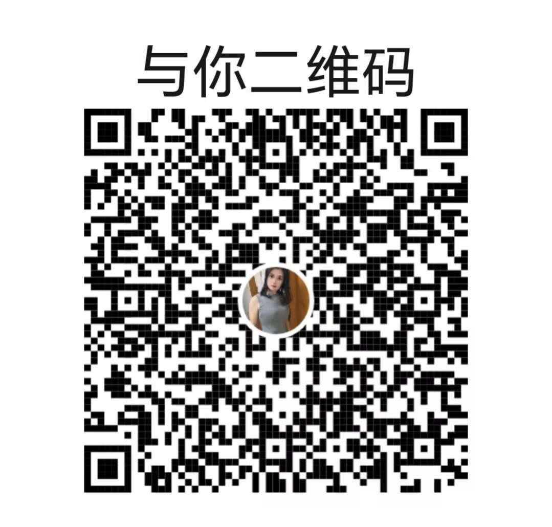 天河有舌吻的小丸子 3