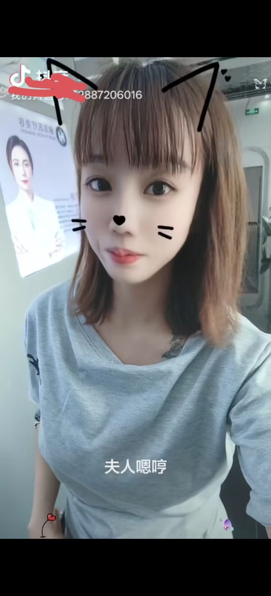 白云新人刚下海兼职皮白水多-小容