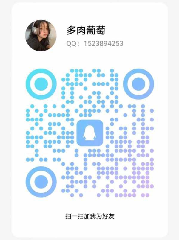 海珠瑜伽老师 曦瑶 23