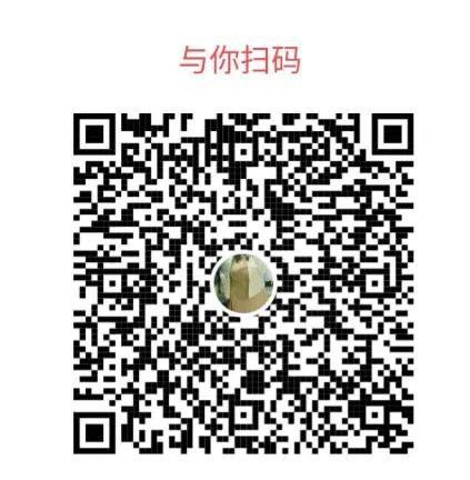 天河区BBW微胖巨乳甜妹-乐乐 4