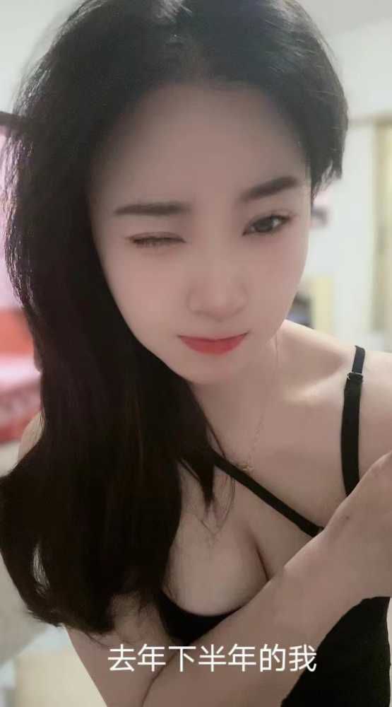 大石美人痣少妇VV 16