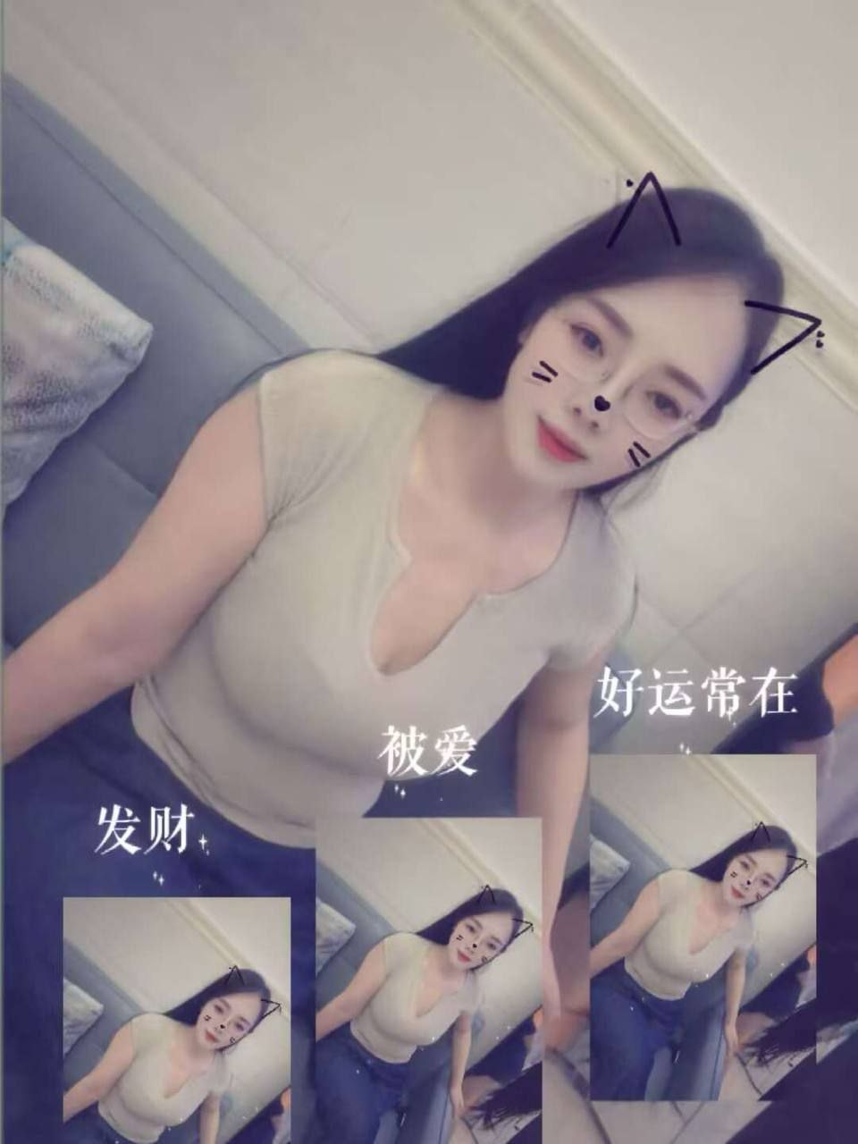 新人幼师出来兼职刚下海-云朵 3