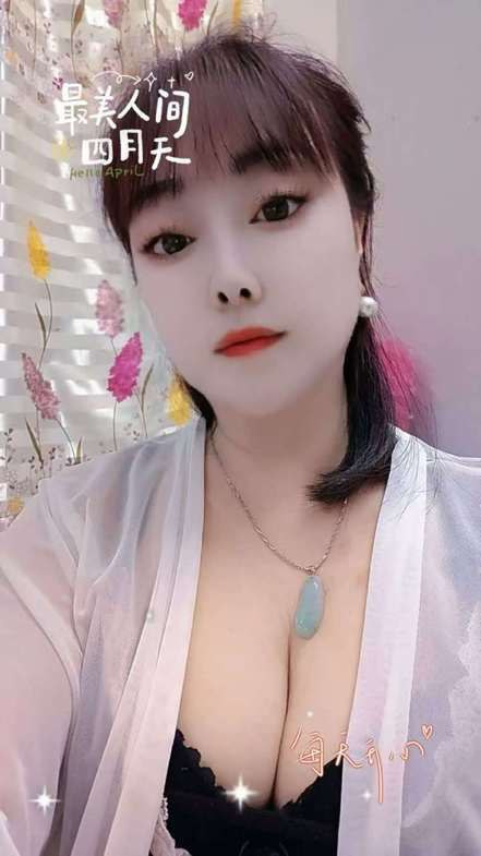 荔湾真实体贴骚妇-来姐姐怀里-如梦 2