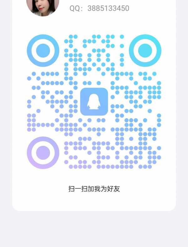 花都丰满媚儿 25