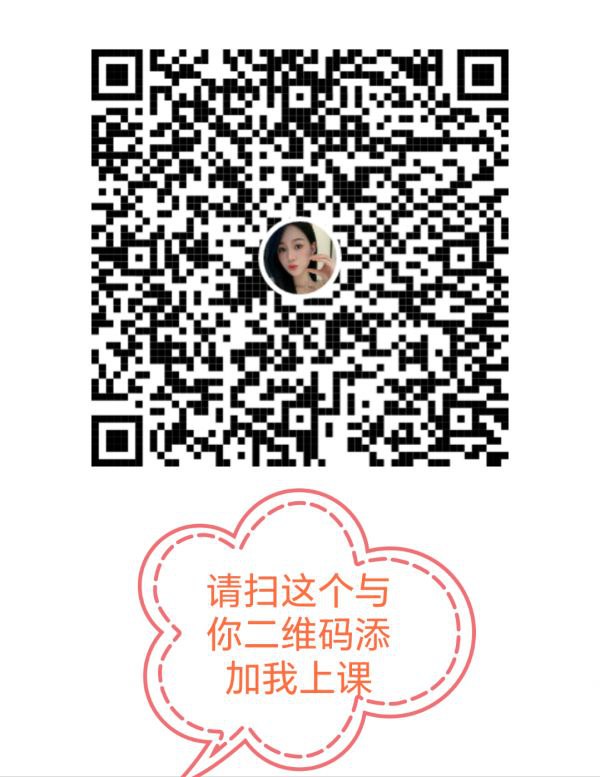 海珠韩式水床小菜 7