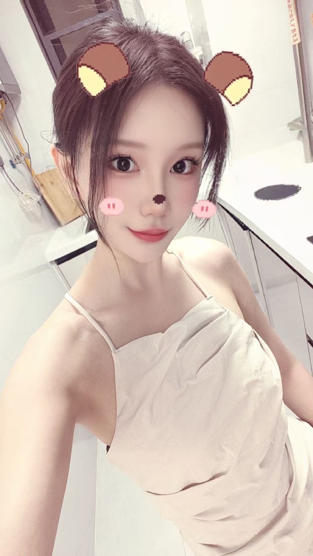 白云百分百真人自做服务一流-草莓 14