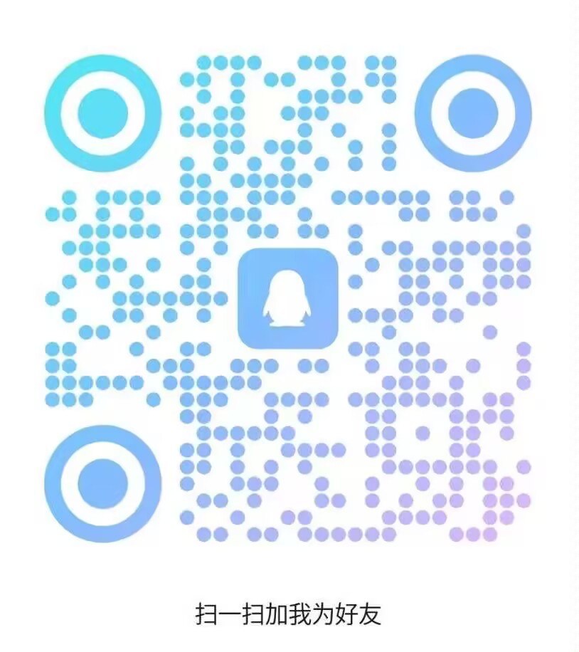 天河丝足SM女王调教 4