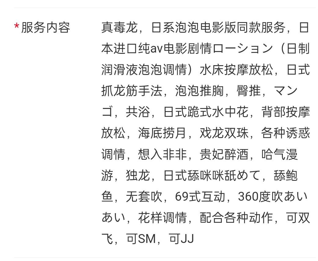 天然大乃日系 av 电影泡泡 JJ 雄风 sm-熙熙 4