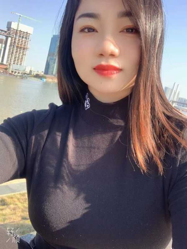 海珠大奶少妇潇潇 21