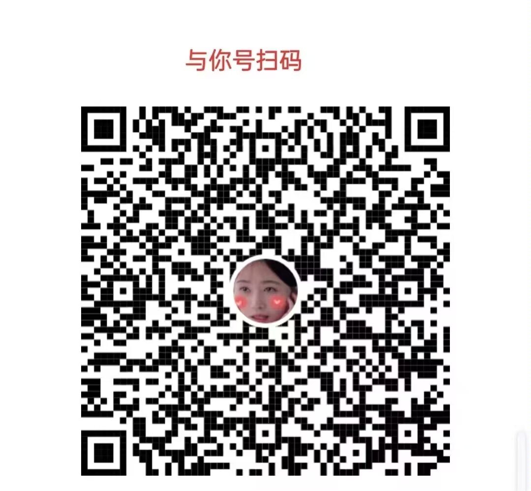 番禺甜美-小芸 6