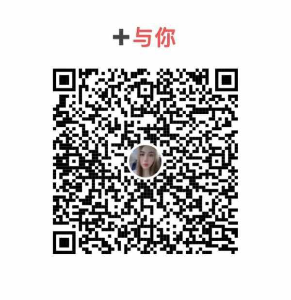 花都D杯波霸奶糖 3