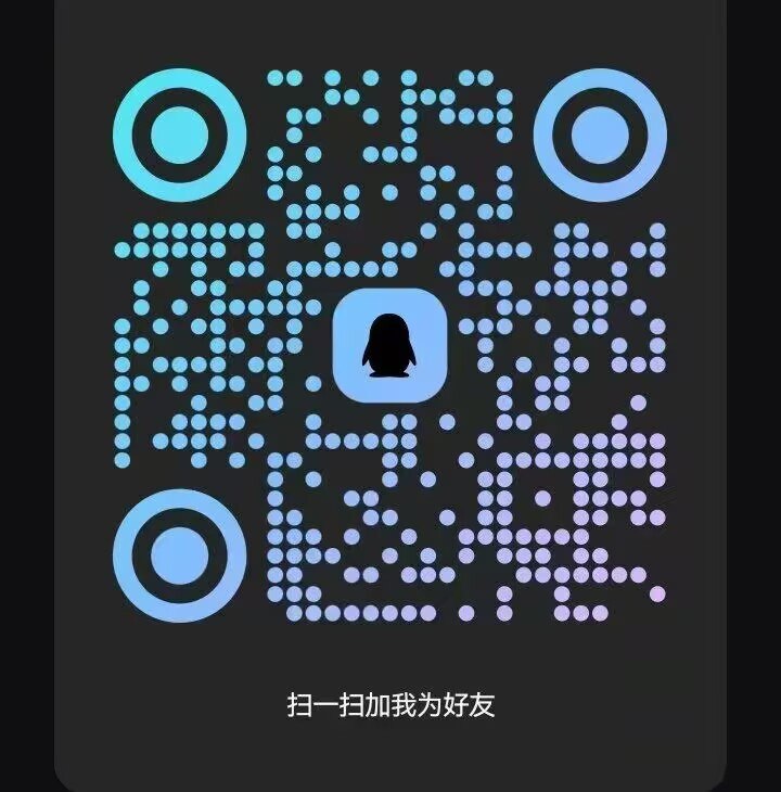 天河丝足SM女王调教 5