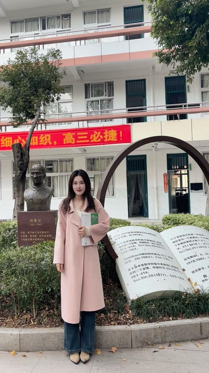 天河老师兼职一个月-玲玲 2