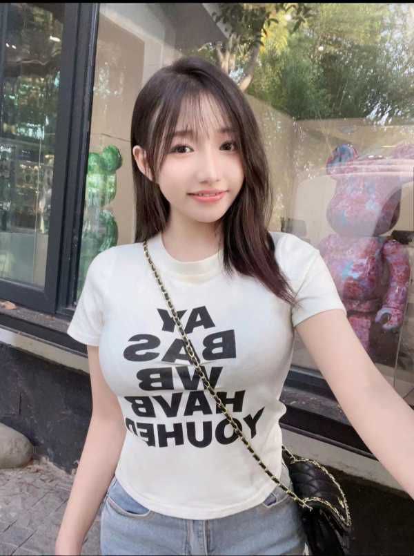 海珠韩式水床小菜 3