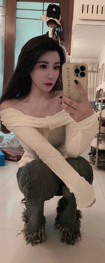 天河电眼老师娜娜 20