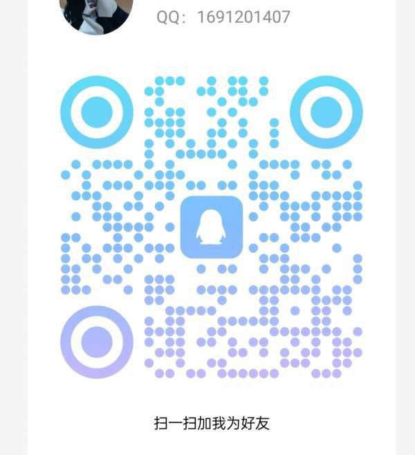 南沙外卖服务女神媚媚 20