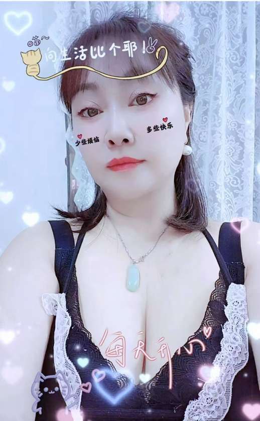 荔湾真实体贴骚妇-来姐姐怀里-如梦 4