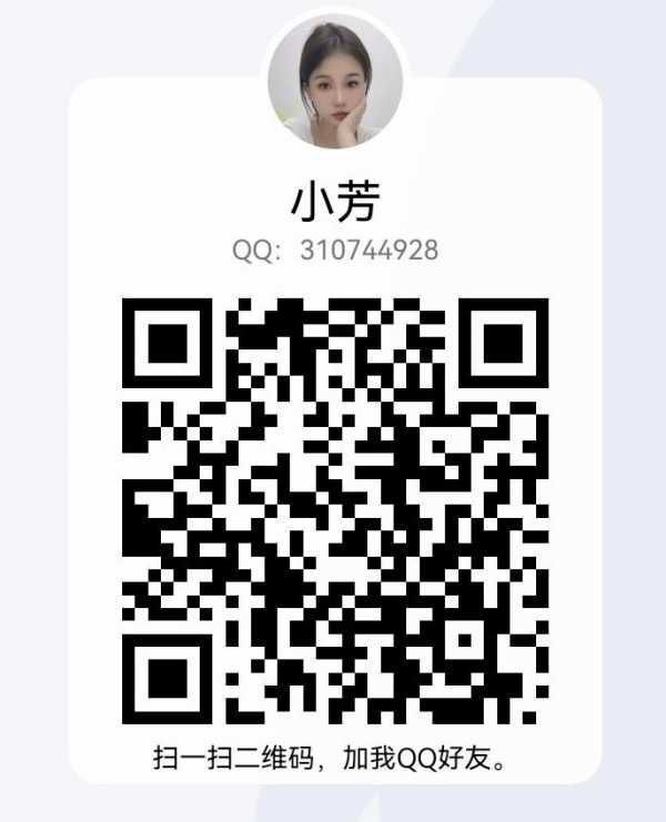 越秀风骚舌吻控淇淇 7