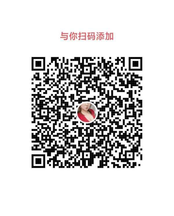 番禺E杯新少妇服务骚身材好-小薇(热) 3