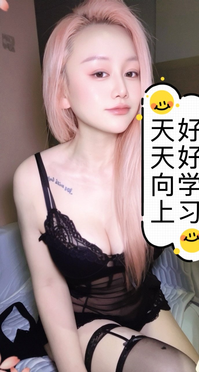 白云嘉禾照片保真本人自拍真毒龙服务好-KK 5