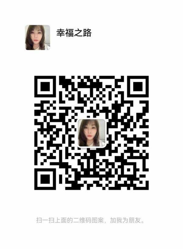 花都口活一流豆豆 20