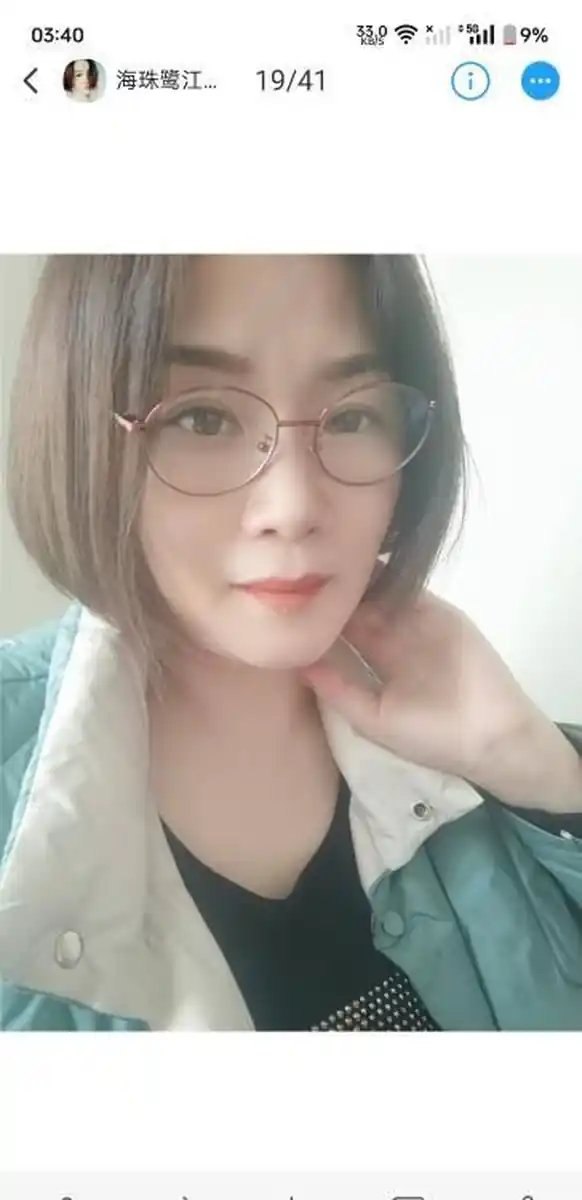 佛山禅城信用逾期下海兼职-里里 7