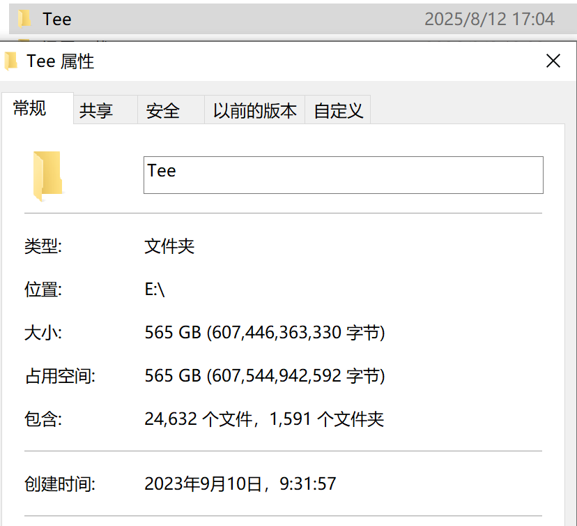 暗网视频-565GB 5