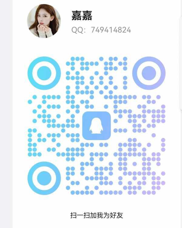 黄埔良家感少妇朵儿 7