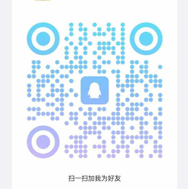 白云会所老师兼职伊涵 3