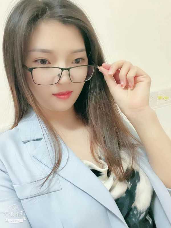 天河电眼老师娜娜 4