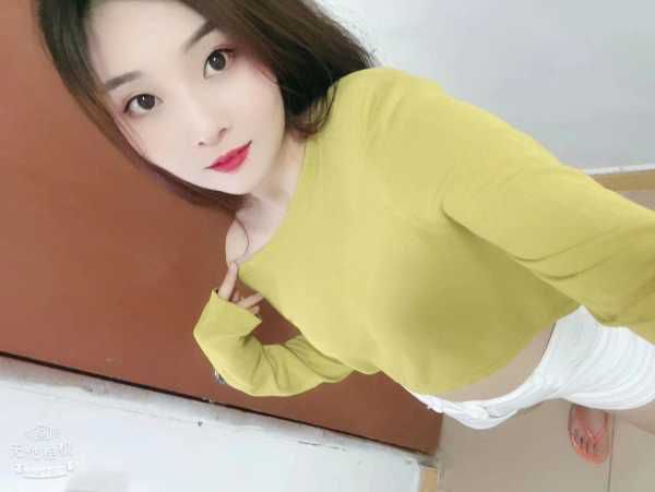 天河电眼老师娜娜 2