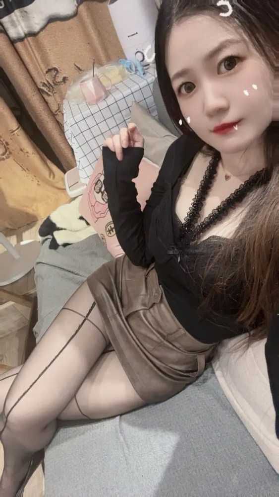 越秀奶茶 30