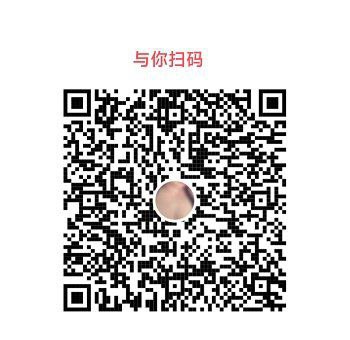 天河爽得飞起颜值00后离职单干抓龙筋-柠檬 3